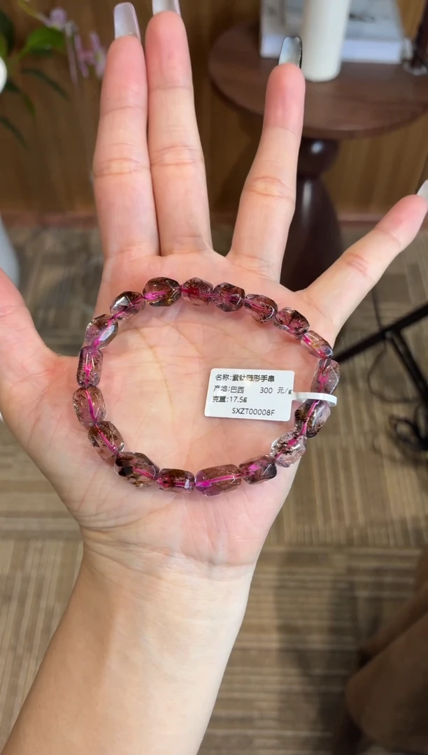 未镶嵌手串水晶随形紫钛手串