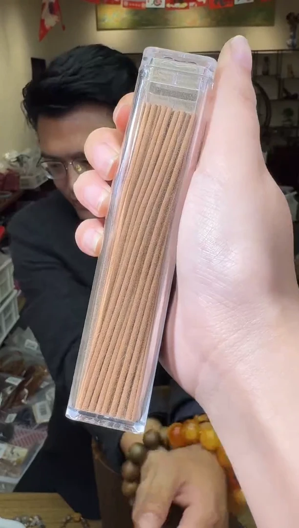 多样性发一件 621