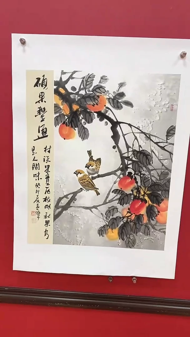 国画莫远峰精品国画08