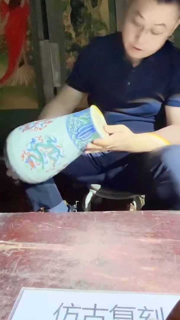 摆件景德镇陶瓷流水148