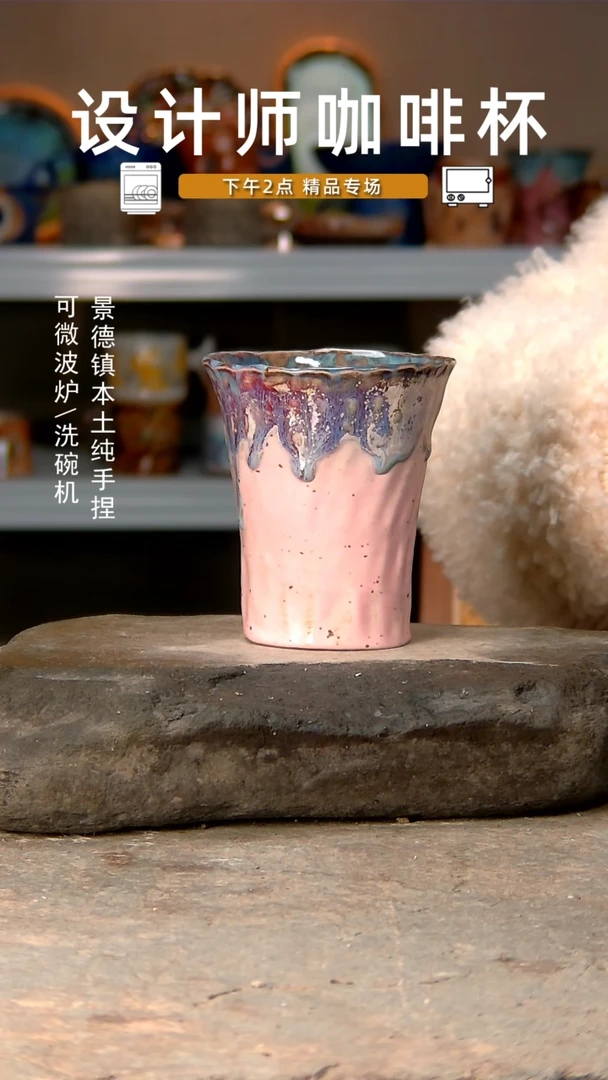 【闪购商品】582高温釉下手工同款，微波炉烤箱可进