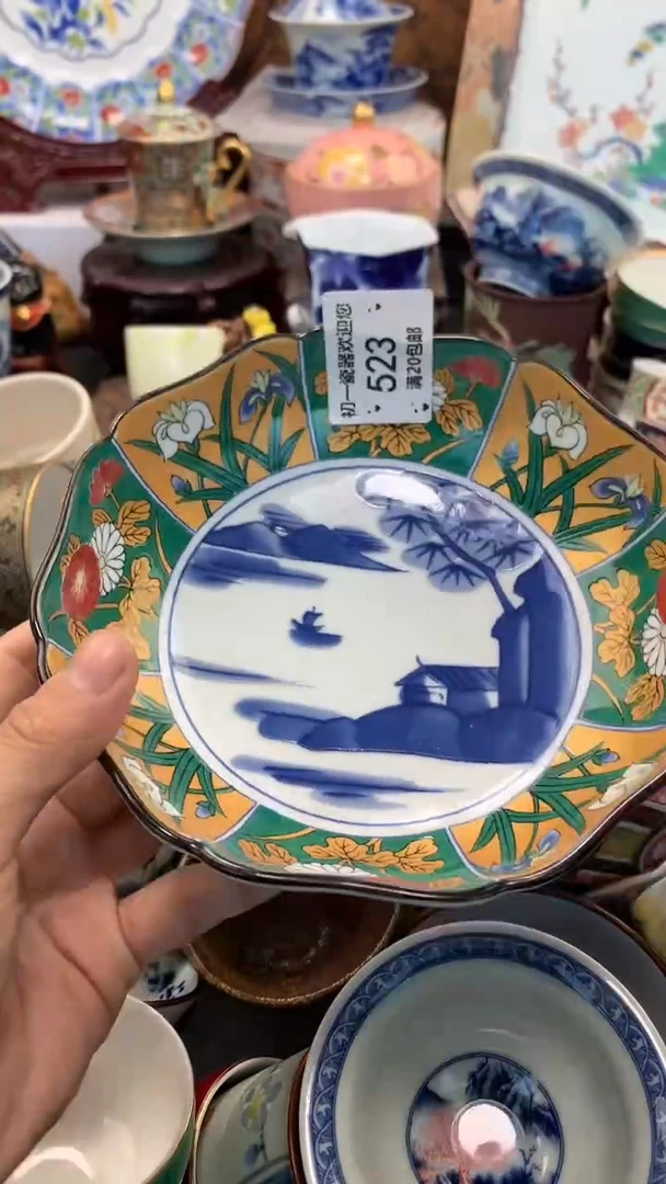 【闪购商品】瓷片啊啊啊啊啊啊啊啊啊啊