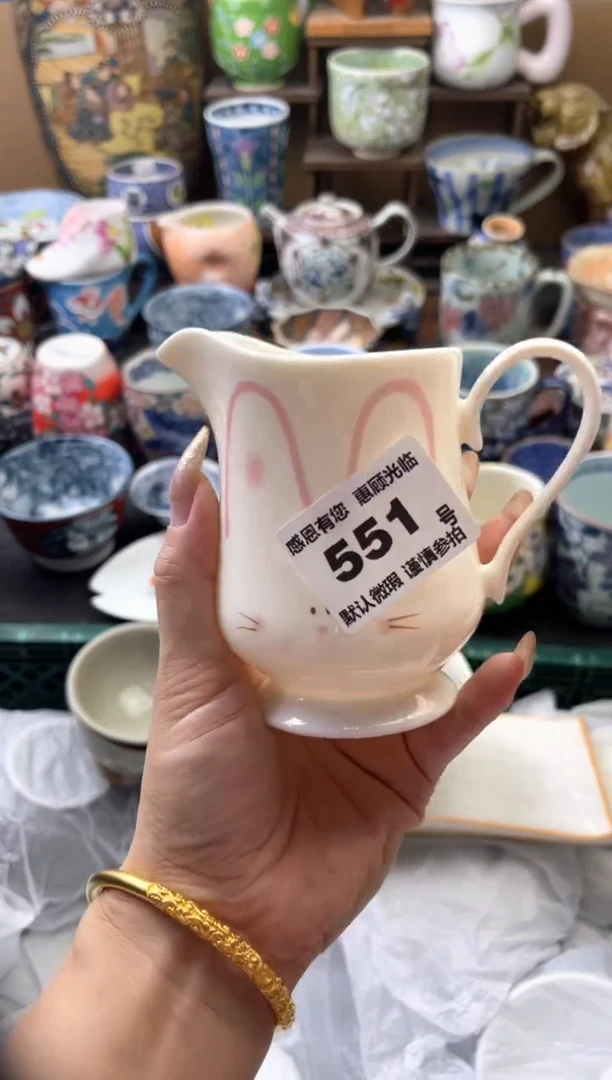 瓷片不*✨551号六六工艺品瓷器