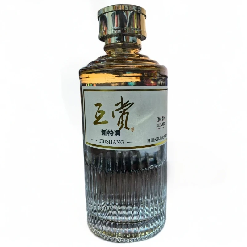 互赏【2025年】互赏酒（酱香型）蒸镇 · 新特调（光瓶)53度500ml