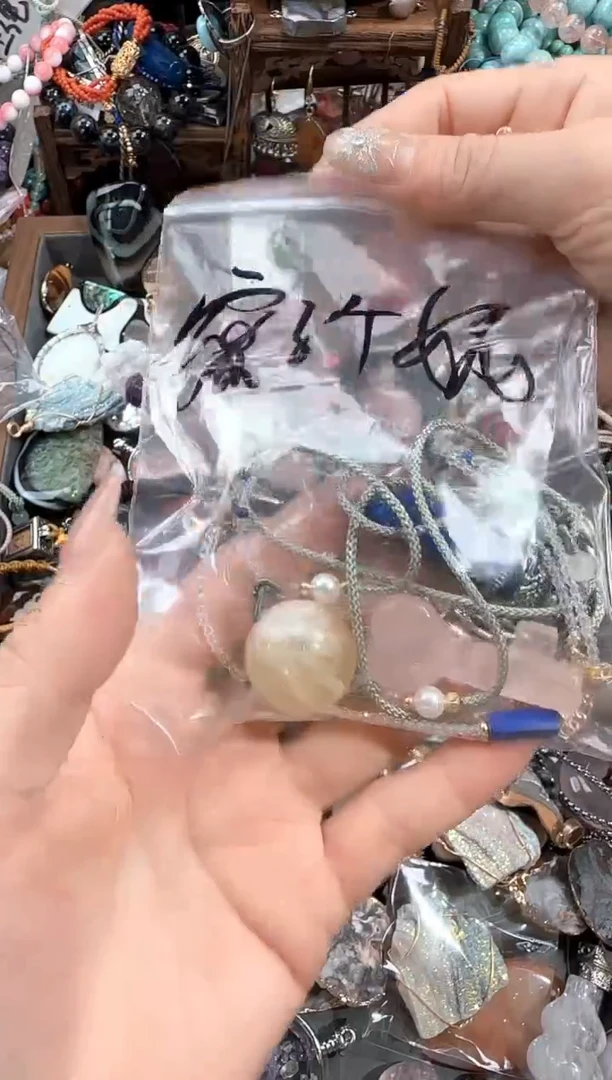 玛瑙/玉髓吊坠(赠链)未镶嵌15456465