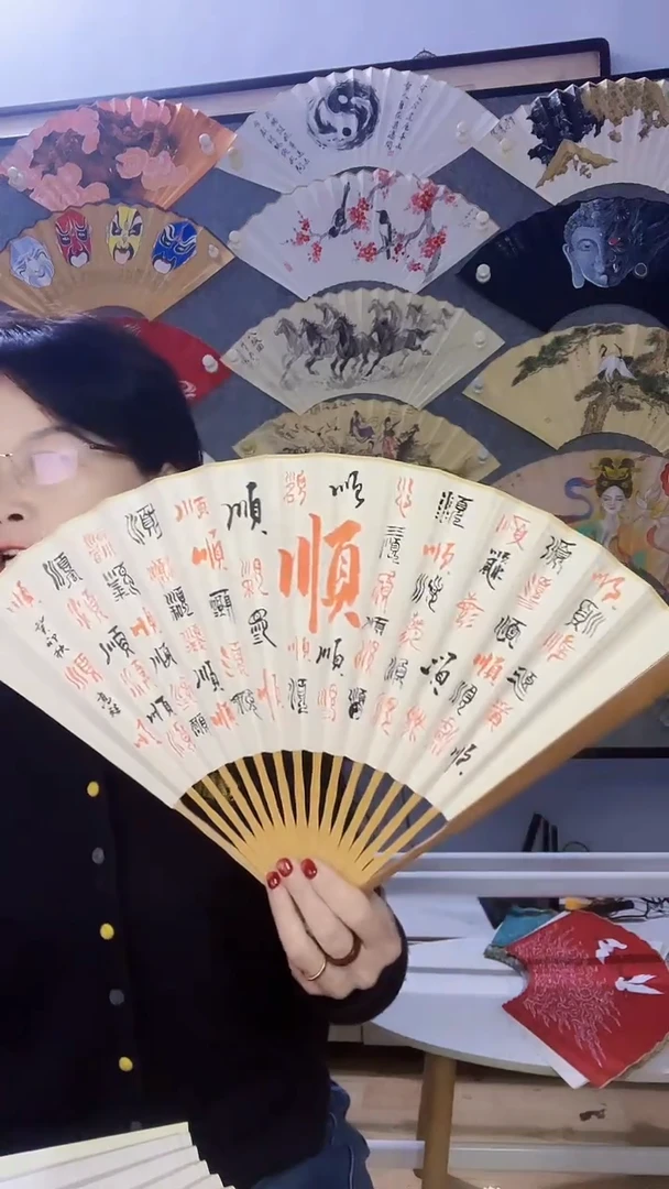 扇子九五寸十八方玉竹折扇