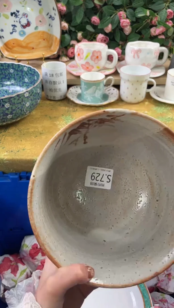 瓷片淡****丝729狗哥瓷器直播间111