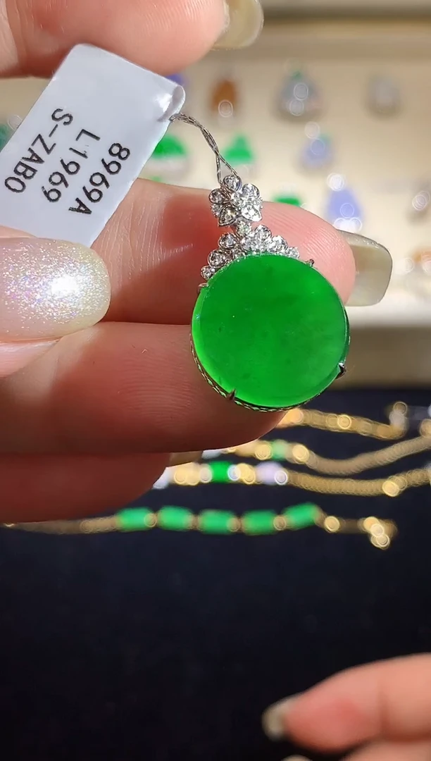 翡翠18K金镶嵌吊坠(不含链)L1969多样性发其一