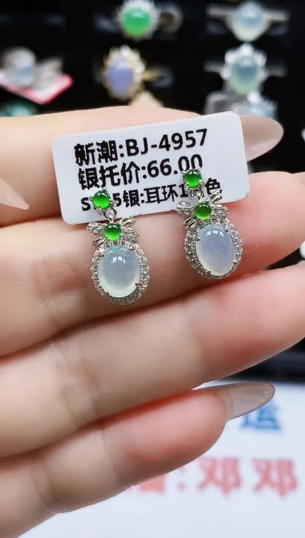 银S925镶嵌戒指翡翠1029