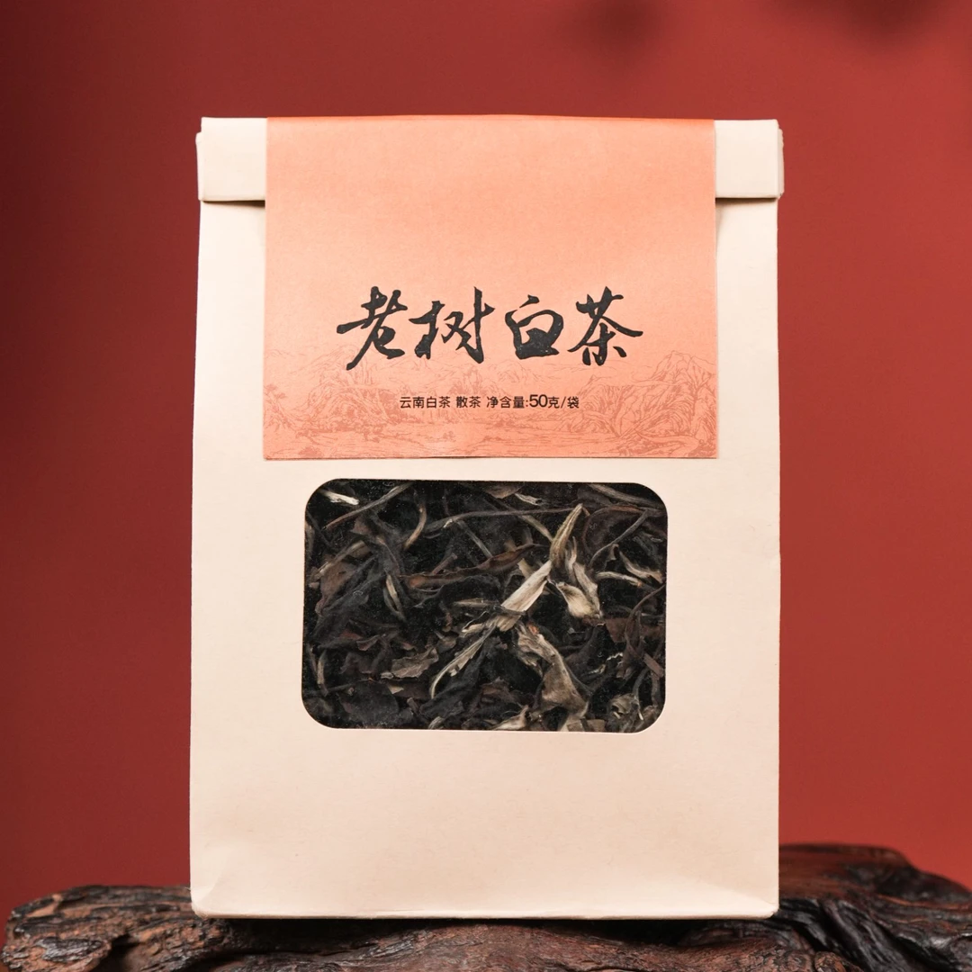 【老树白茶】老树白茶（月光白）50g袋