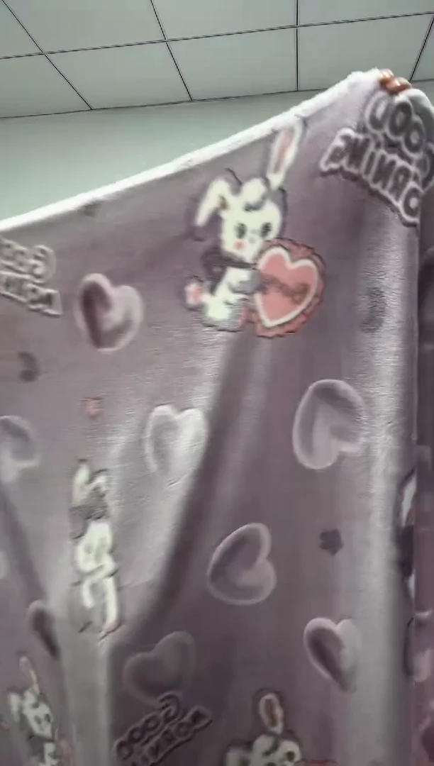 法兰绒2.3x2.5左右已主播介绍为准