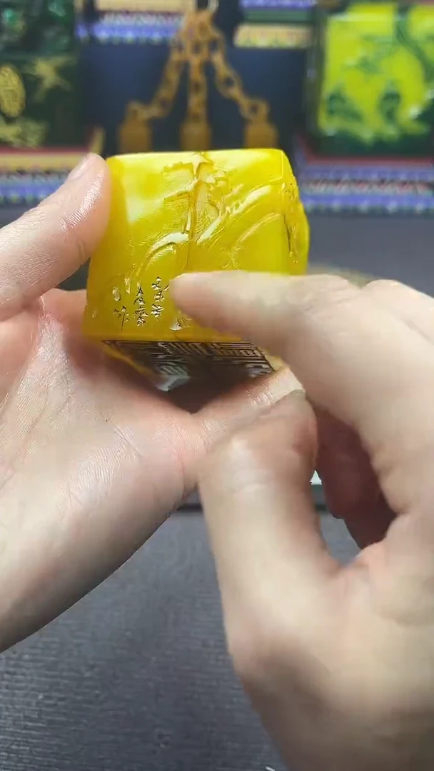 【闪购商品】寿山石印石寿山石寿山料