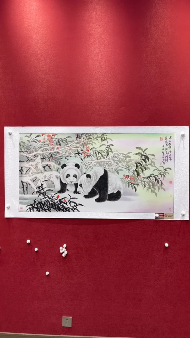 国画老师创作作品  43