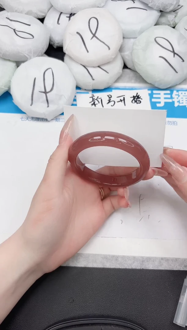 未镶嵌手镯东陵石220-56