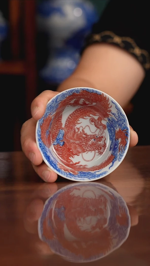 自成堂柴窑青花釉里红