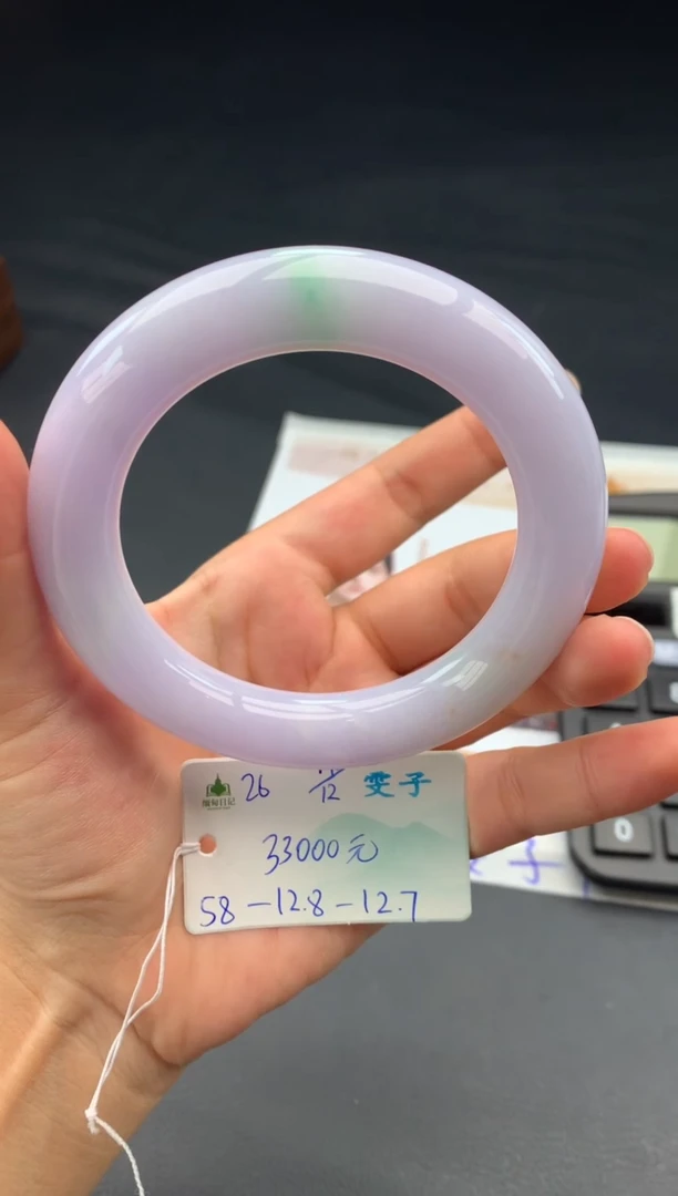 未镶嵌手镯翡翠翡翠自带#送人#，假一赔三