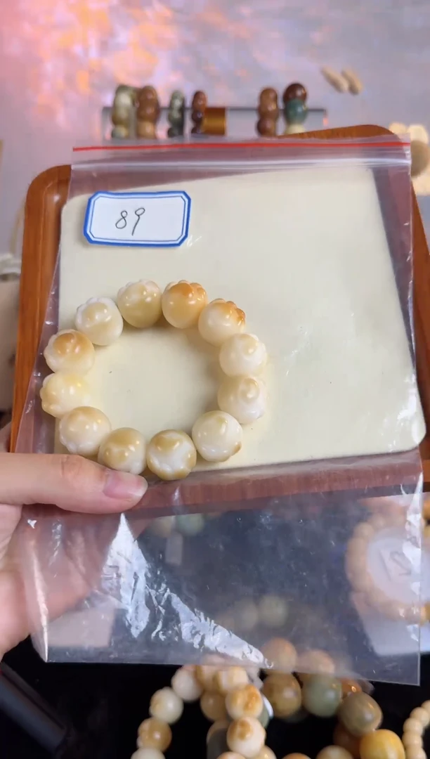 【闪购商品】菩提根/象牙果手串89微瑕