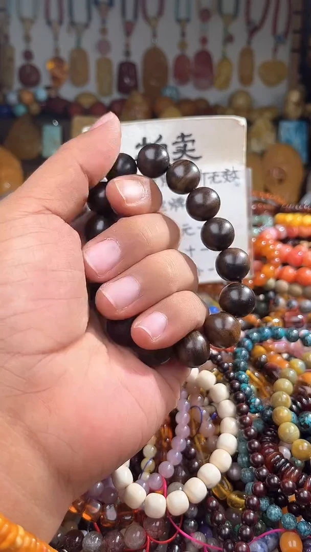 未镶嵌手链翡翠天*健 一物一拍 163511