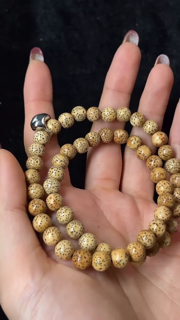 【闪购商品】星月菩提吊坠精工级陈籽8双圈