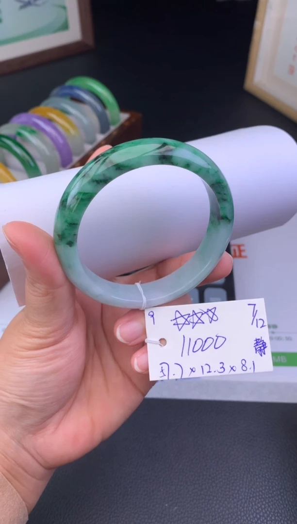 未镶嵌手镯翡翠假一赔三   手镯