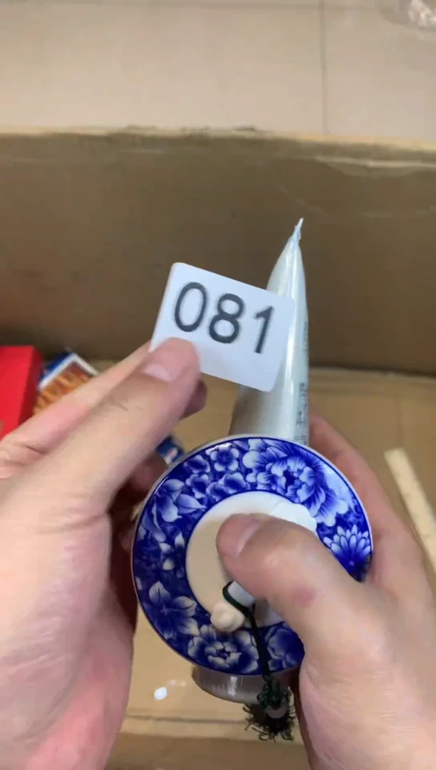 【闪购商品】瓷器瓷器瓷器瓷器瓷器瓷器