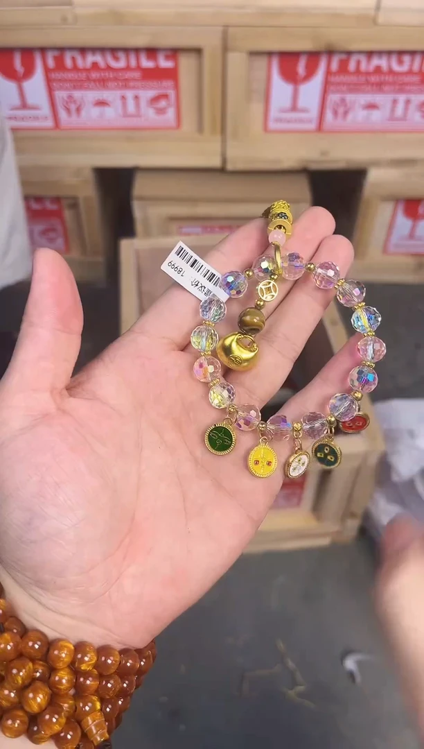 檀盛文玩甄选闪购链接