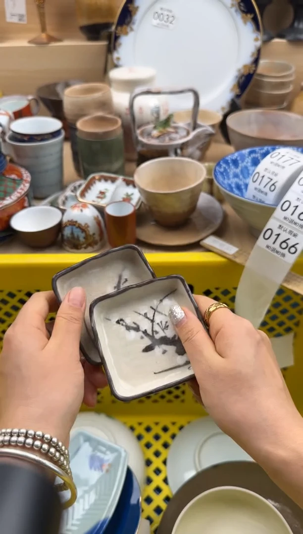 166默认微瑕，满20元包邮