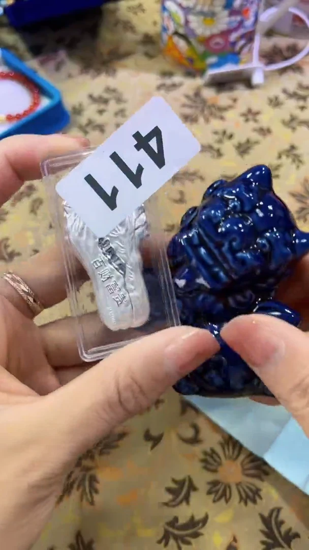 瓷片陶茶666文玩周边多人