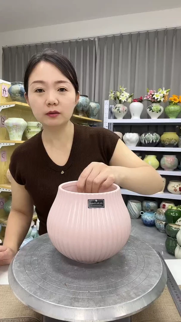 【10.22】直播链接  口径    高度