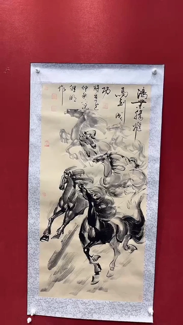 国画老师创作作品  48