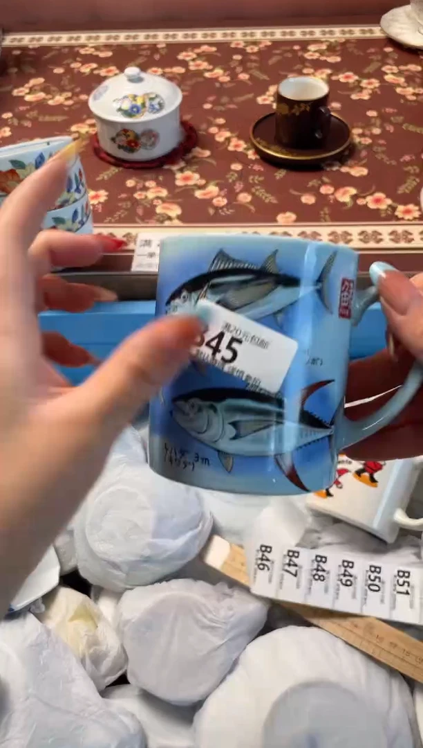 瓷片h***n瓷器瓷器B45