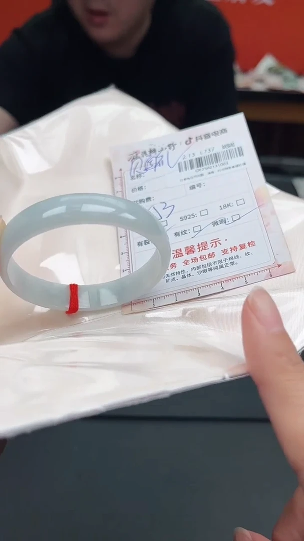【闪购商品】定制翡翠未镶嵌天然缅甸翡翠手镯3