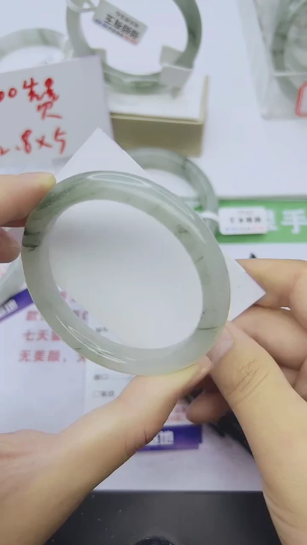 未镶嵌手镯石英质玉33-54/55