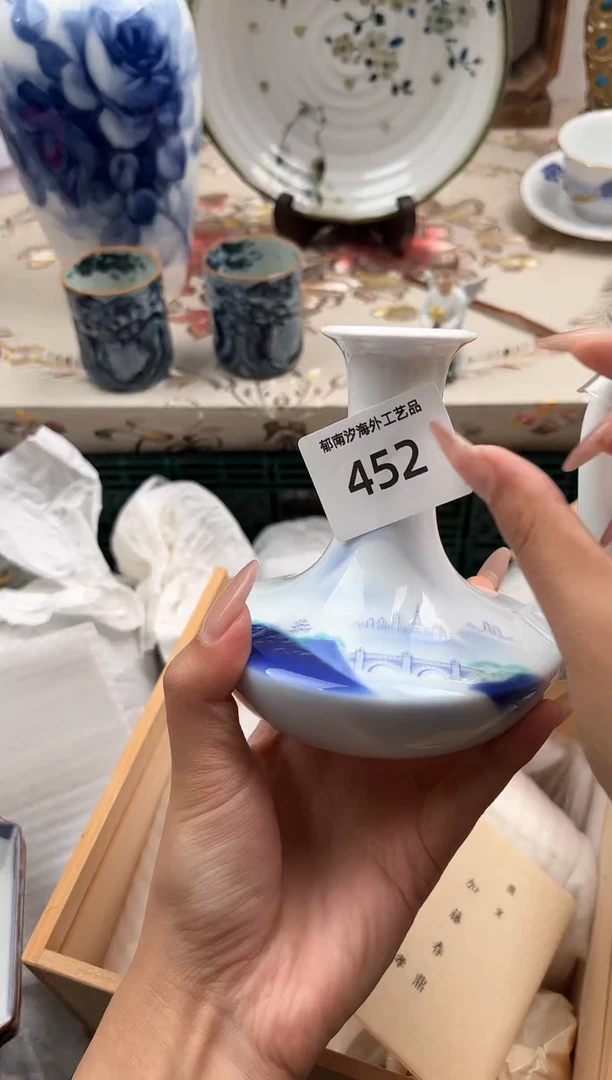 瓷片张**溪R         452