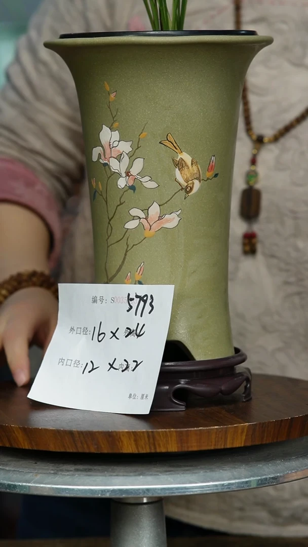 【闪购商品】紫砂花盆紫砂花盆5793+S