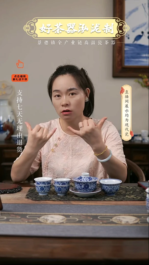 其他4+2件套，，，，，，，，，