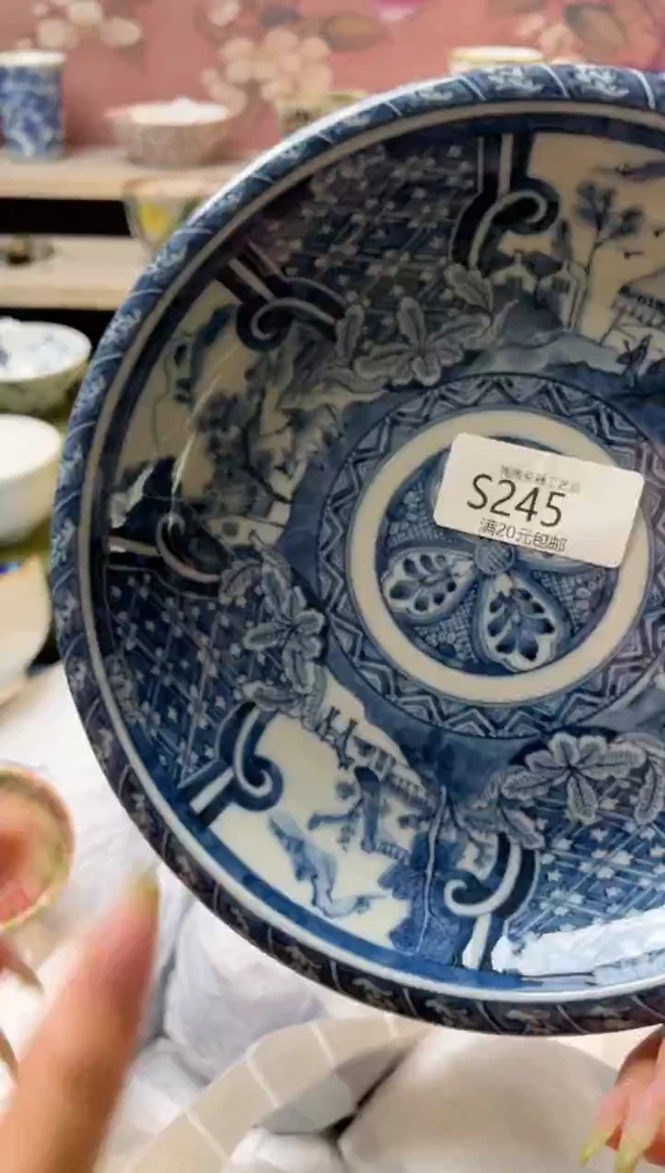 瓷片?****?瓷器瓷器瓷器瓷器S245