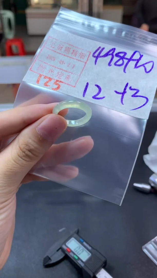 【闪购商品】定制翡翠未镶嵌戒圈12-13#508毛货需精细抛光
