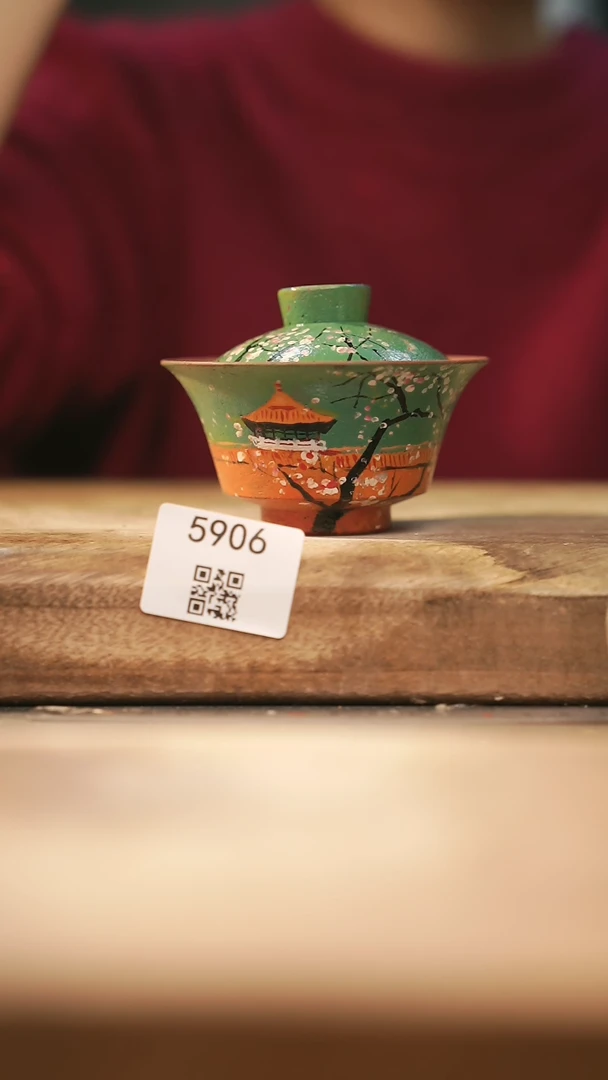 【闪购商品】【落单孤品】福利/盖碗@@5906