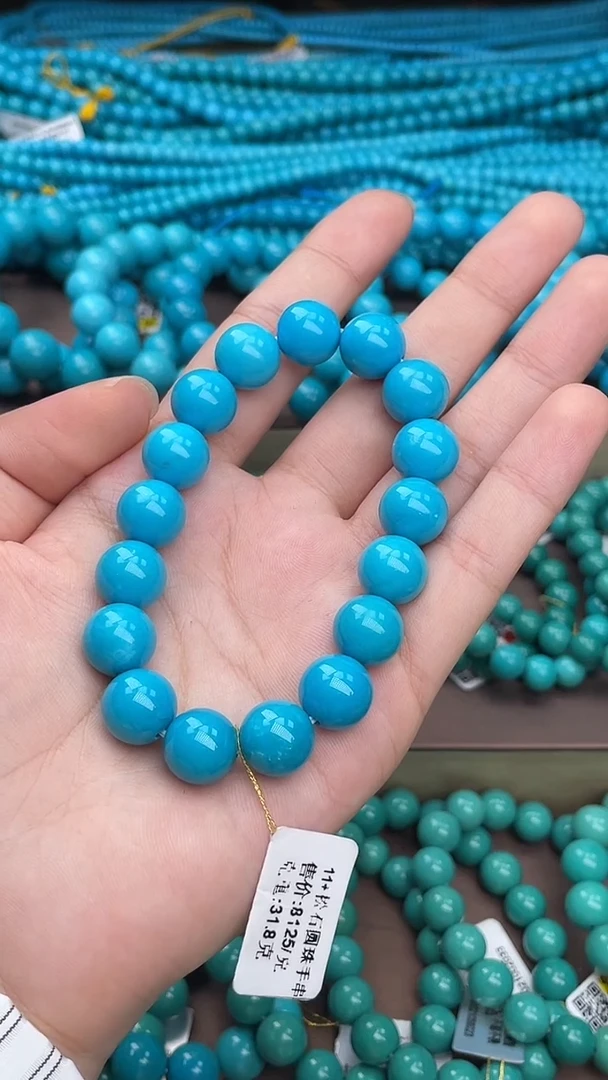 未镶嵌绿松石珠宝奇石A13