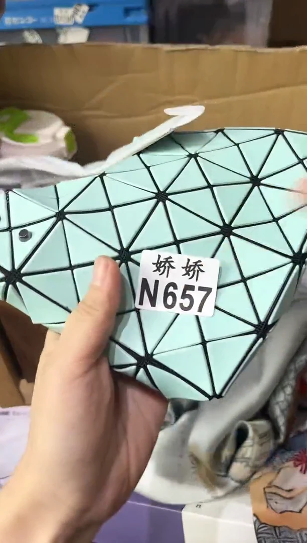 瓷片打*人657定向 打工人定向 打工人