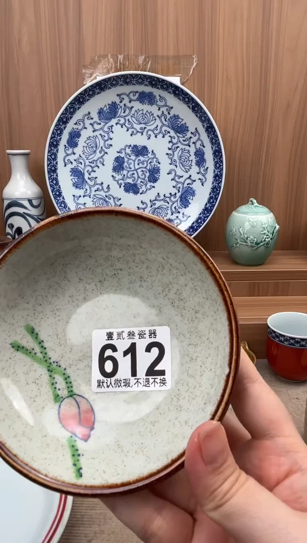 M****a瓷器瓷器瓷器瓷器