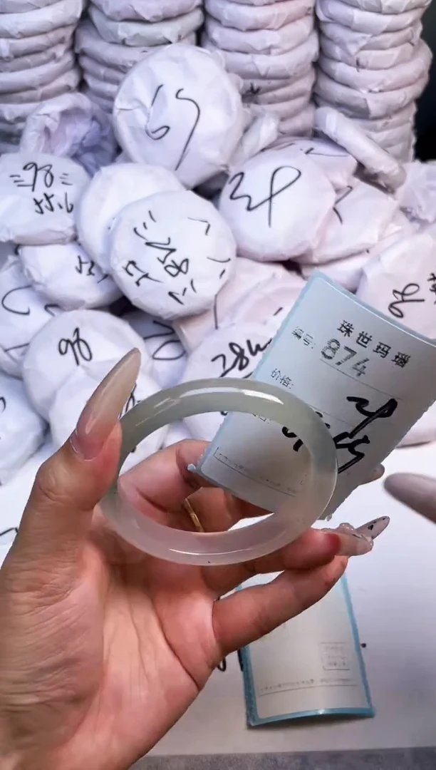 手镯玛瑙/玉髓未镶嵌874