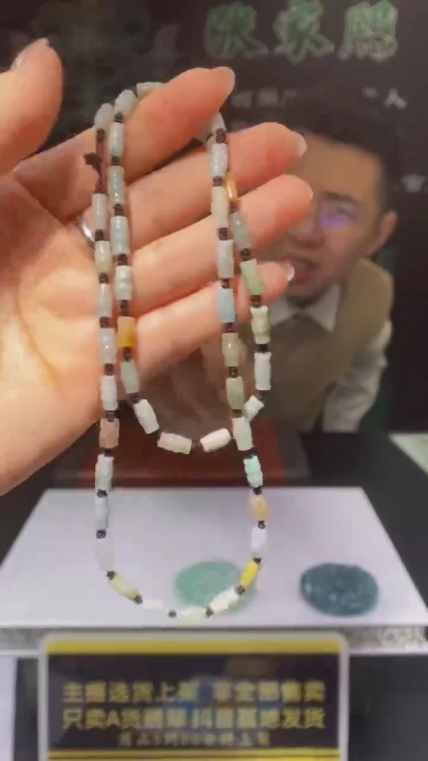 【闪购商品】定制翡翠未镶嵌闪购毛货链接ZJX034
