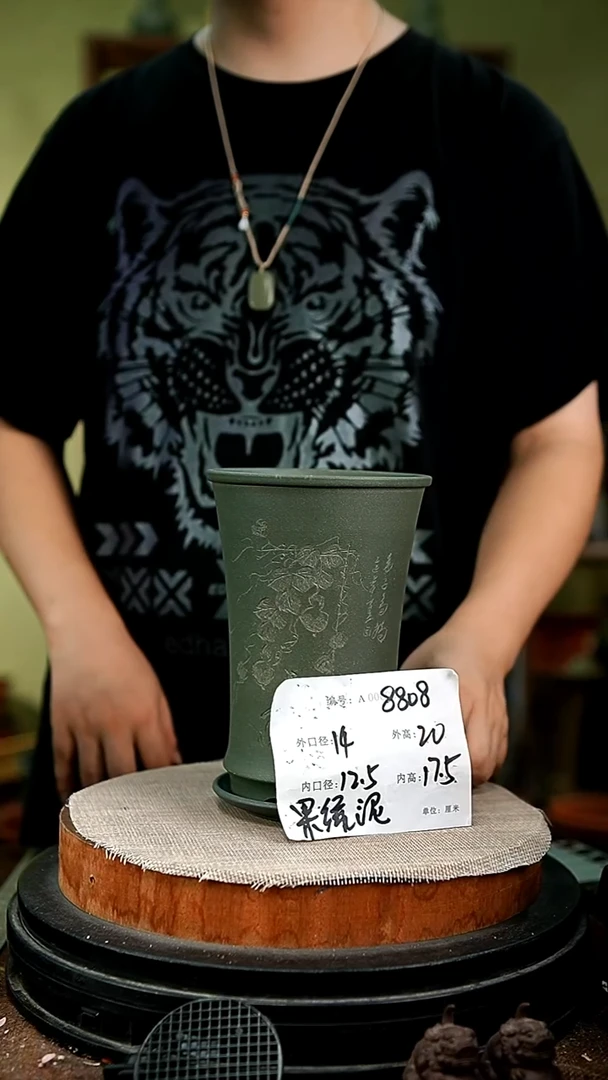 紫砂花盆花卉园艺8808+z