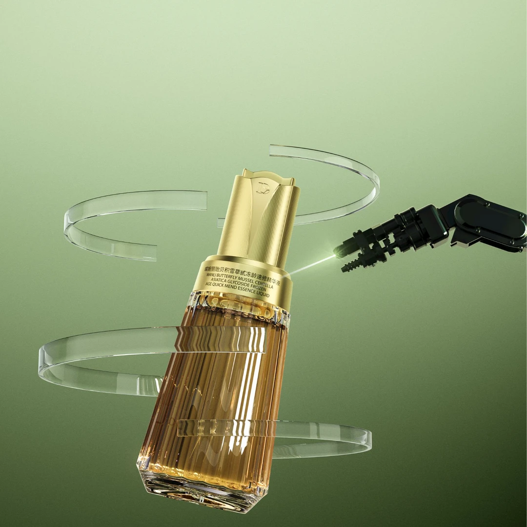 【积雪草精华】蝶婉丽贻贝积雪草甙冻龄速修精华液