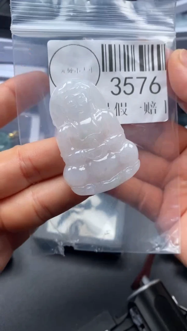 吊坠(不含链)未镶嵌翡翠3576