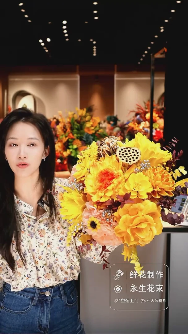 手工艺品琉璃手工花器花束空运包邮送货上门-以图片为准