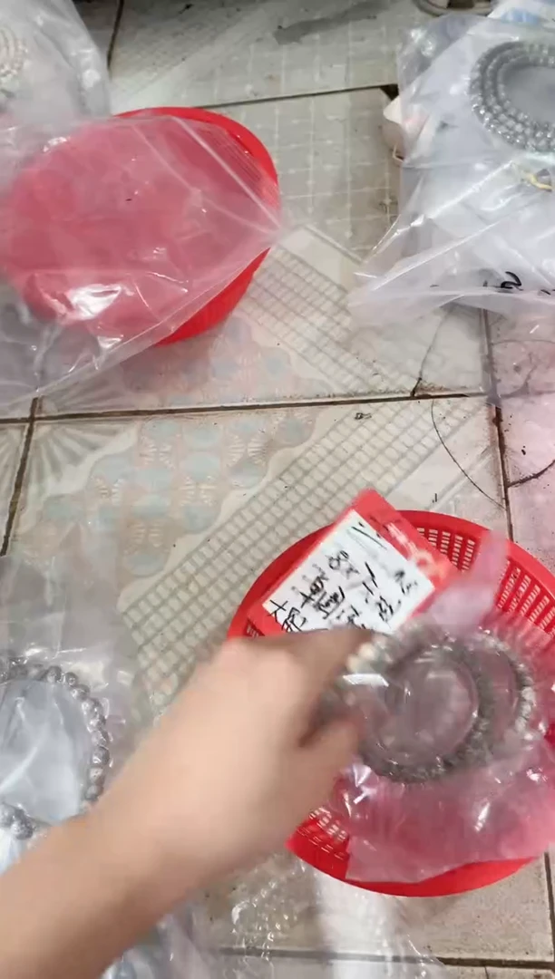 【闪购商品】星月菩提手串M8海南星月SHANGYUE8X7