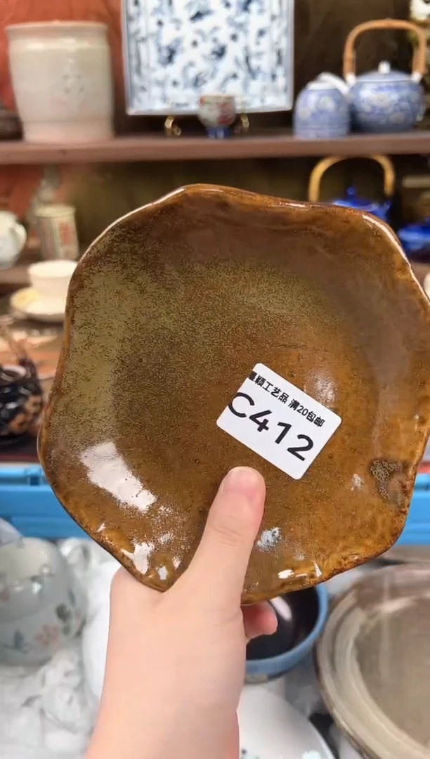 412C瓷器 茶具 默认微瑕谨慎参拍